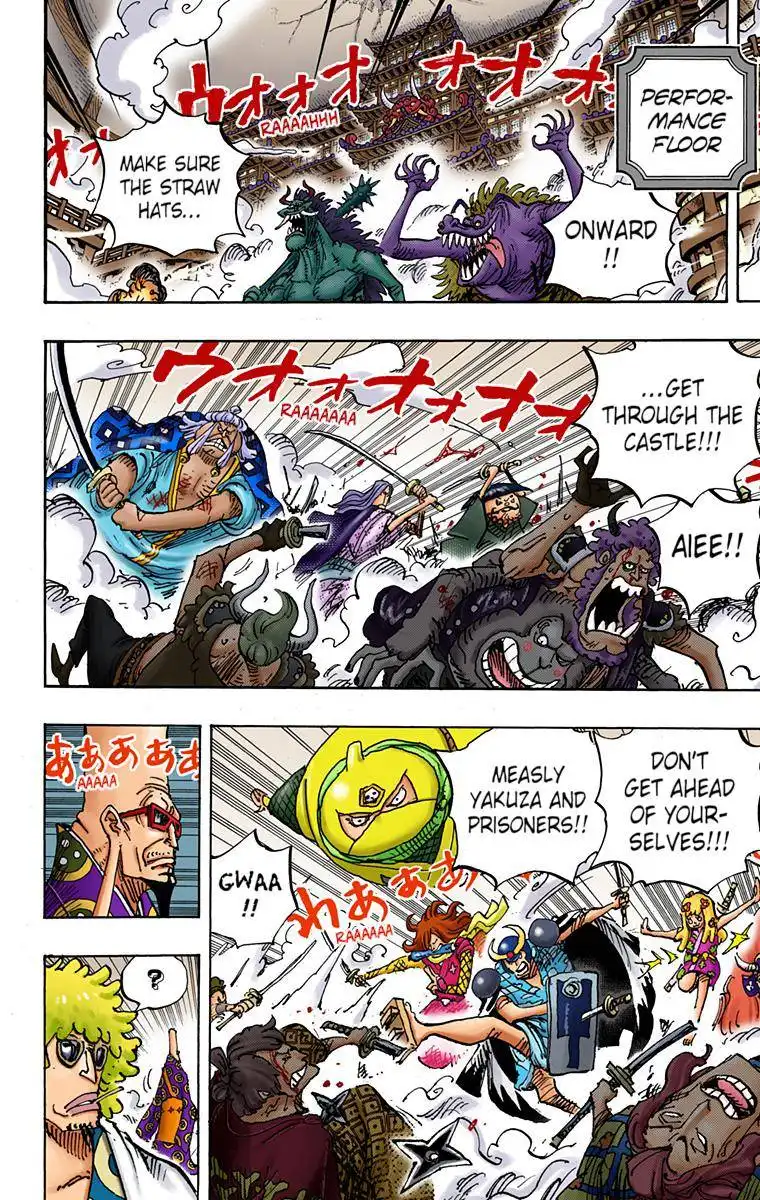 One Piece - Digital Colored Comics Chapter 990 10